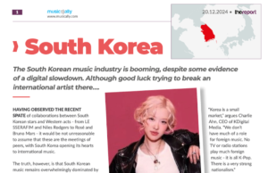 Read more about the article 韓国の最新音楽市場レポート: 世界の音楽市場と音楽業界の最新トレンドを紹介するレポート「カントリープロフィール」