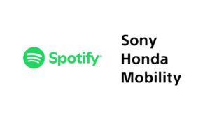 Read more about the article Spotify、ソニー・ホンダモビリティと提携。車内エンタテインメント・システムで、音楽カタログやオーディオブックを提供へ