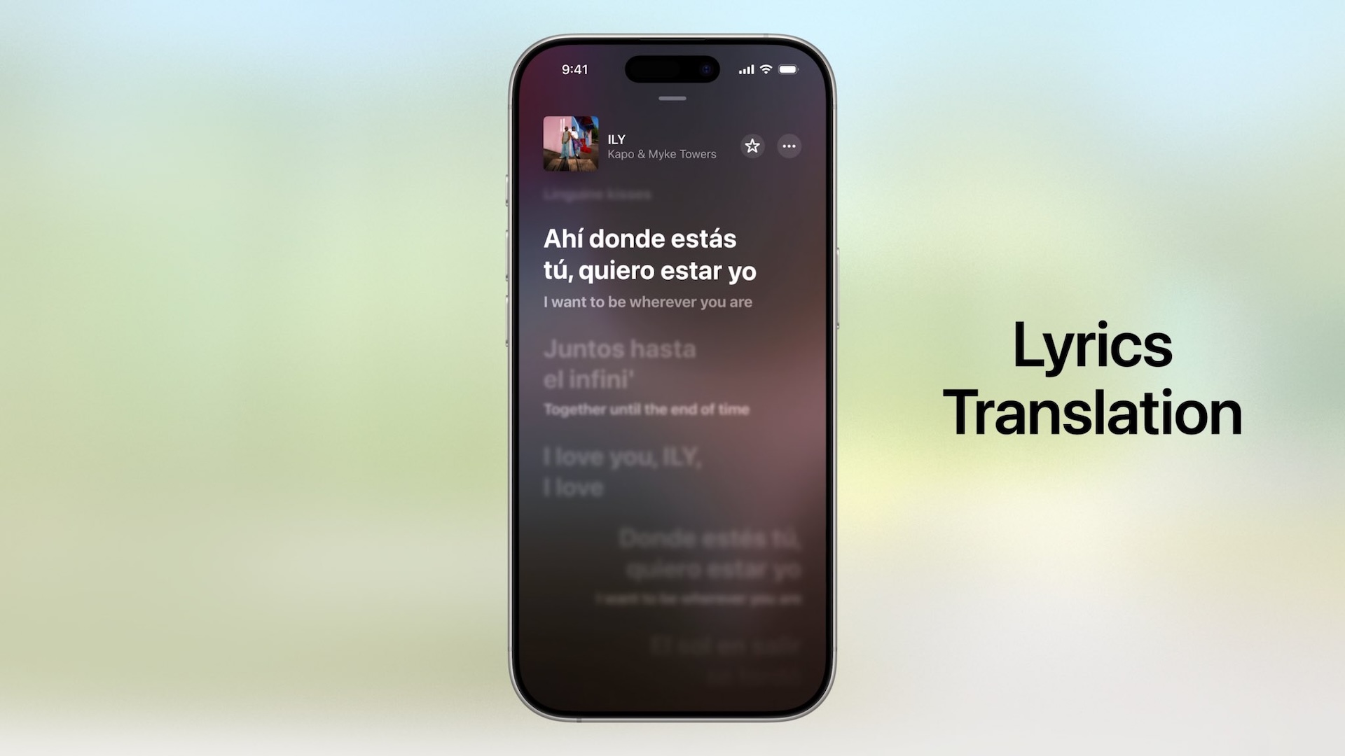 Apple Musicに新機能が登場。歌詞の自動翻訳、発音ガイド、Apple