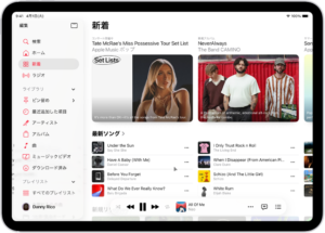 Read more about the article Apple Musicで最大20億回の不正再生を検知し収益化停止。詐欺の課徴金は倍額。音楽責任者オリバー・シュッサーが語るAppleの不正再生対策