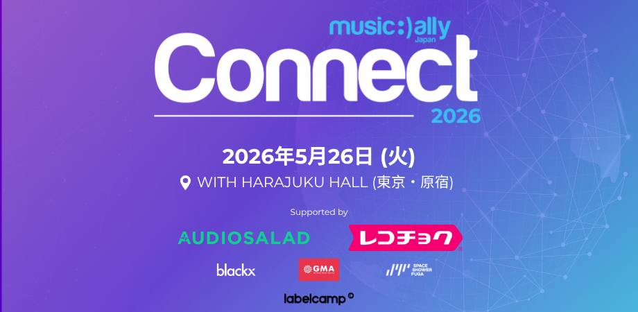 JP_Connect26_banner20260511