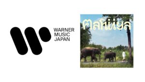 ワーナーミュージック・ジャパンが「音楽 x 観光マーケティング」に参入。タイ国政府観光庁と連携発表、千葉雄喜がグローバルキャンペーンに参加、「まーいいや」MVを通じて世界へ発信